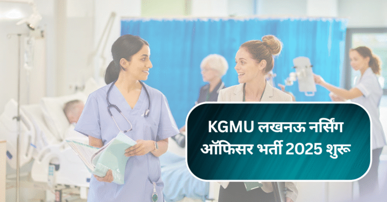 AP POLYCET 2025 रिजल्ट आउट होने वाला है – देखें टॉप रैंकर्स की लिस्ट और स्कोरकार्ड